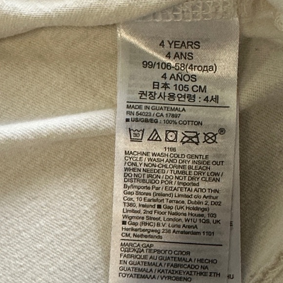 GAP Kids Space Adventure Long Sleeve Tee - Cream - Picture 3 of 3